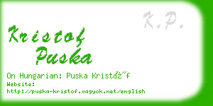 kristof puska business card